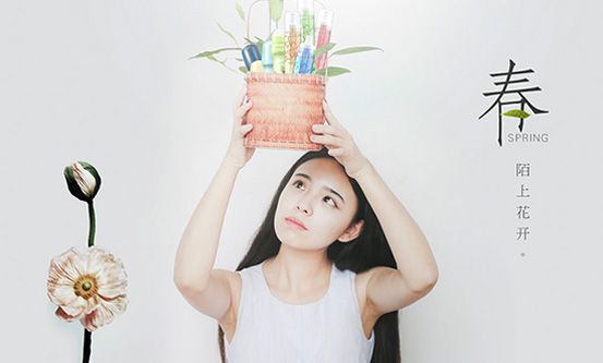微信商城類項目